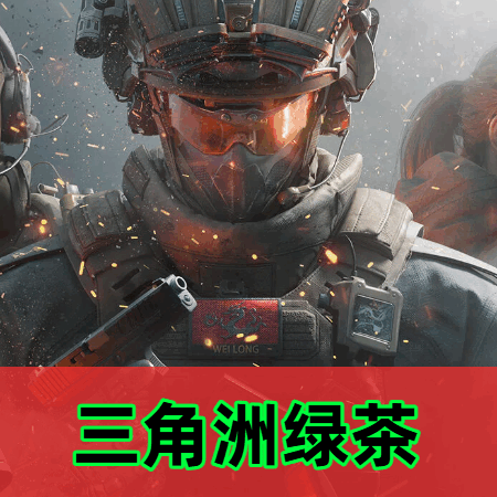 三角洲梦境辅助(en)